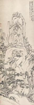 《天都峰圖軸》作品賞析