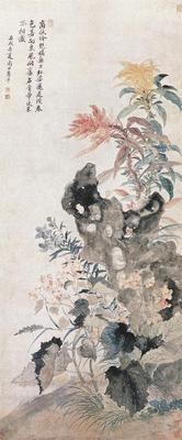 《錦石秋花圖》作品賞析