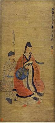 《羲之籠鵝圖》作品賞析