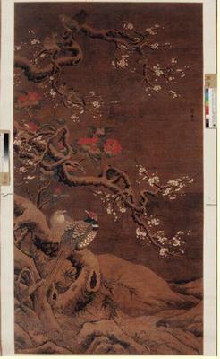 《梅茶雉雀圖》作品賞析