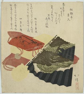 《印籠和扇子》作品賞析