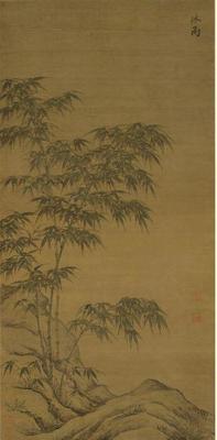 《沐雨圖軸》作品賞析