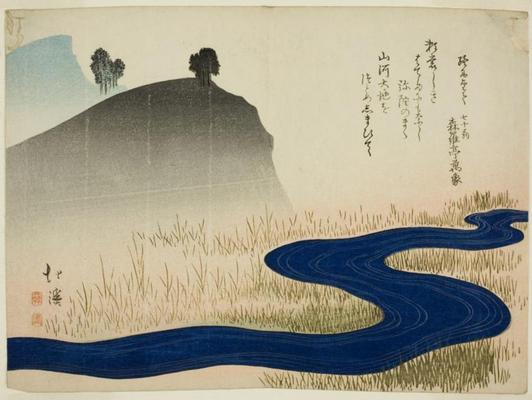 《山間溪流》作品賞析
