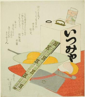 《劇院郊游》作品賞析