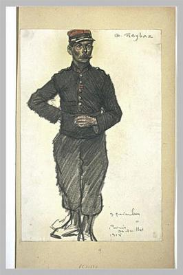 《軍團(tuán)士兵》作品賞析