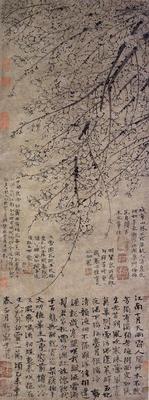 《墨梅圖軸》作品賞析