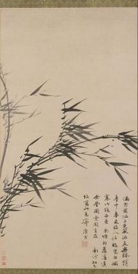《風竹圖》作品賞析