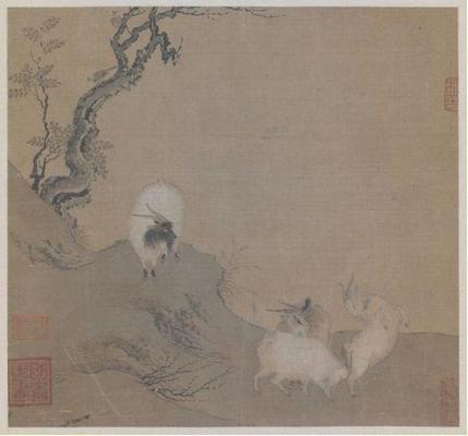 《四羊圖》作品賞析