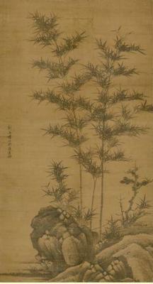 《竹石圖》作品賞析