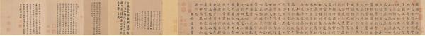 《倪寬贊》作品賞析