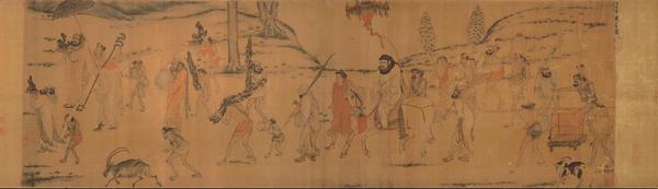 《職貢圖》作品賞析