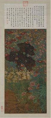 《歲朝圖》作品賞析