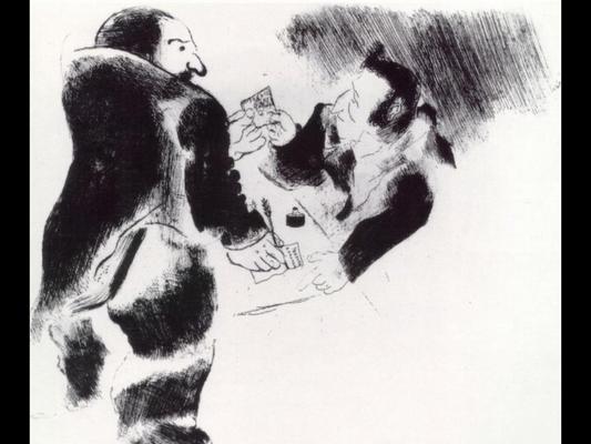 《存款》作品賞析