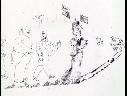 《行列》作品賞析
