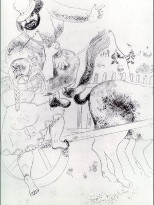 《問路》作品賞析