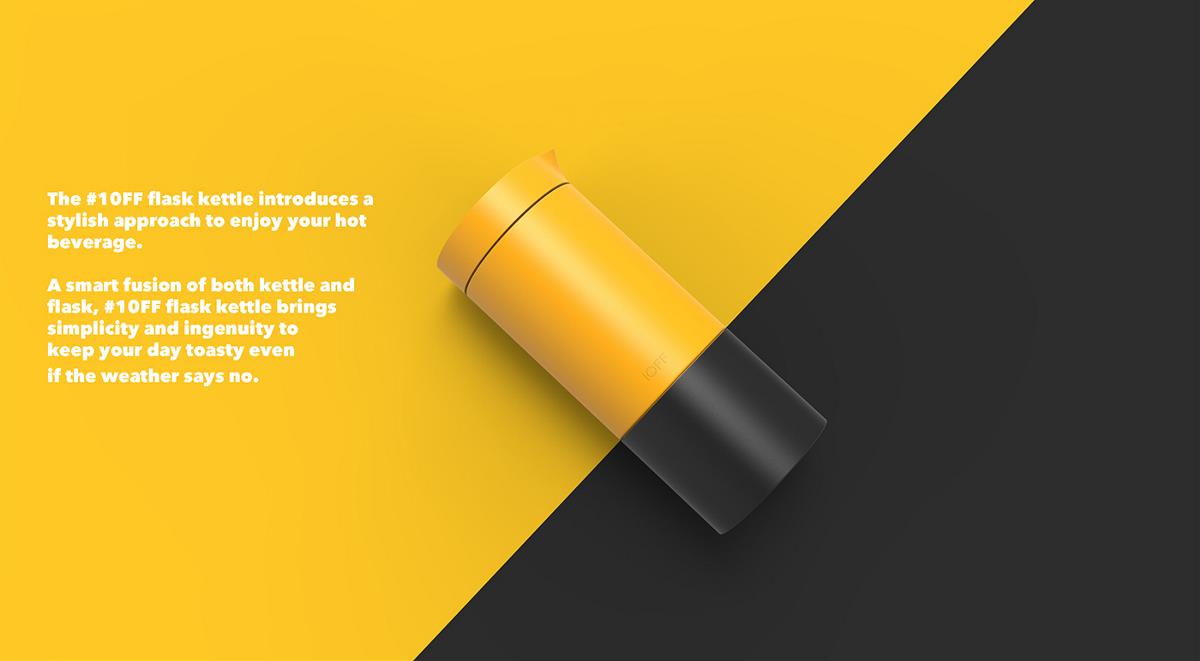 Kettle Flask Design產品設計欣賞工業(yè)設計作品賞析
