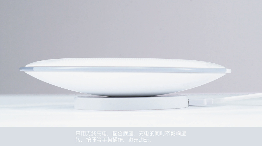 Touch me — 便攜智能音箱工業設計作品賞析