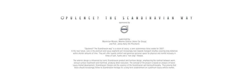 Volvo設計草圖工業設計作品賞析