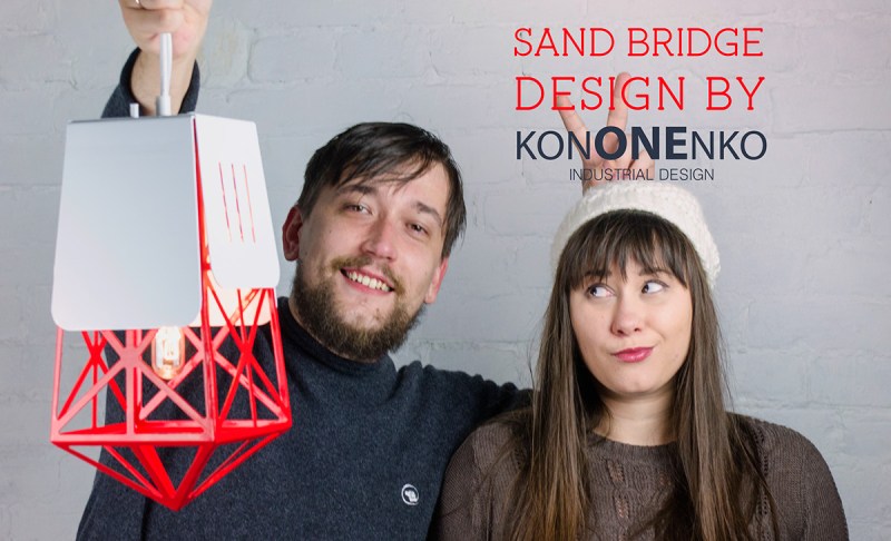 Lamp "Sand Bridge"工業(yè)設(shè)計作品賞析