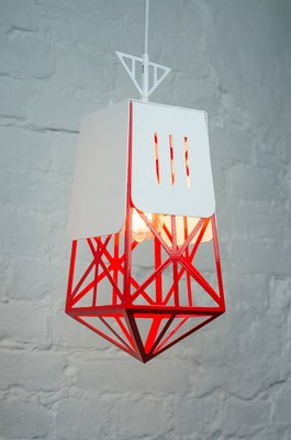 Lamp "Sand Bridge"工業(yè)設(shè)計作品賞析