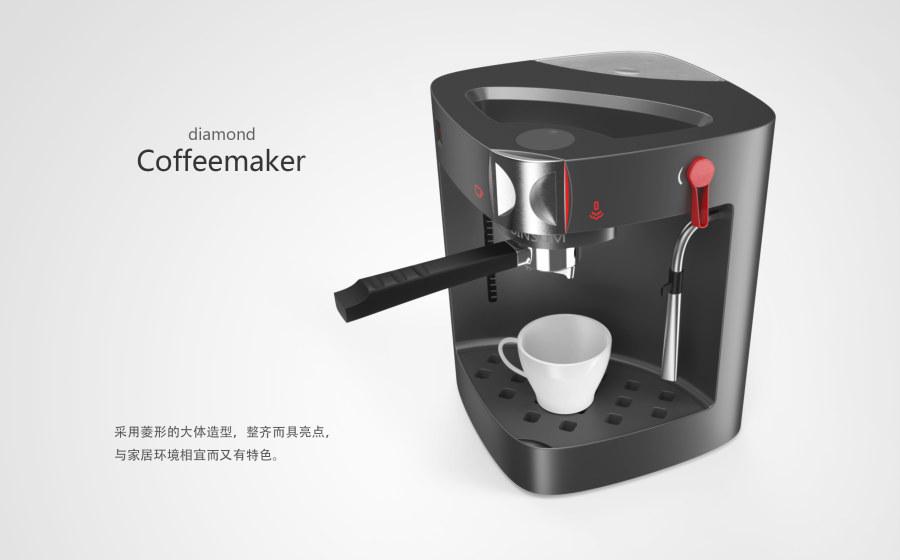 極簡式家用咖啡機設計工業設計作品賞析