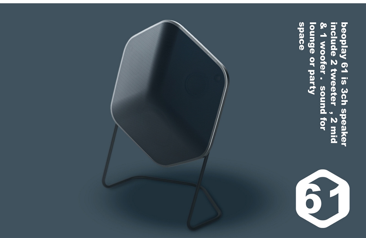概念音箱設計——beoplay 60工業設計作品賞析