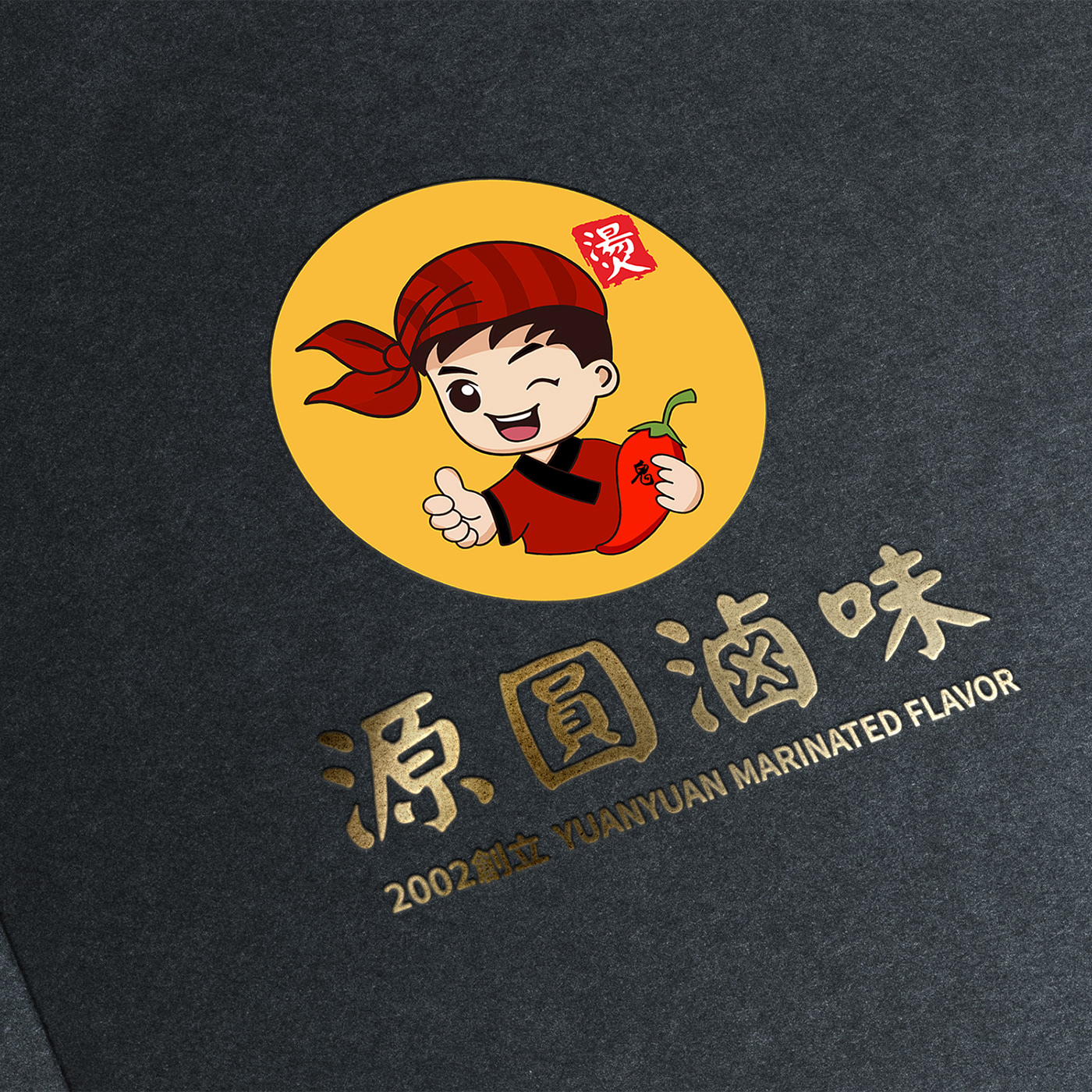 品牌,logo,吉祥物