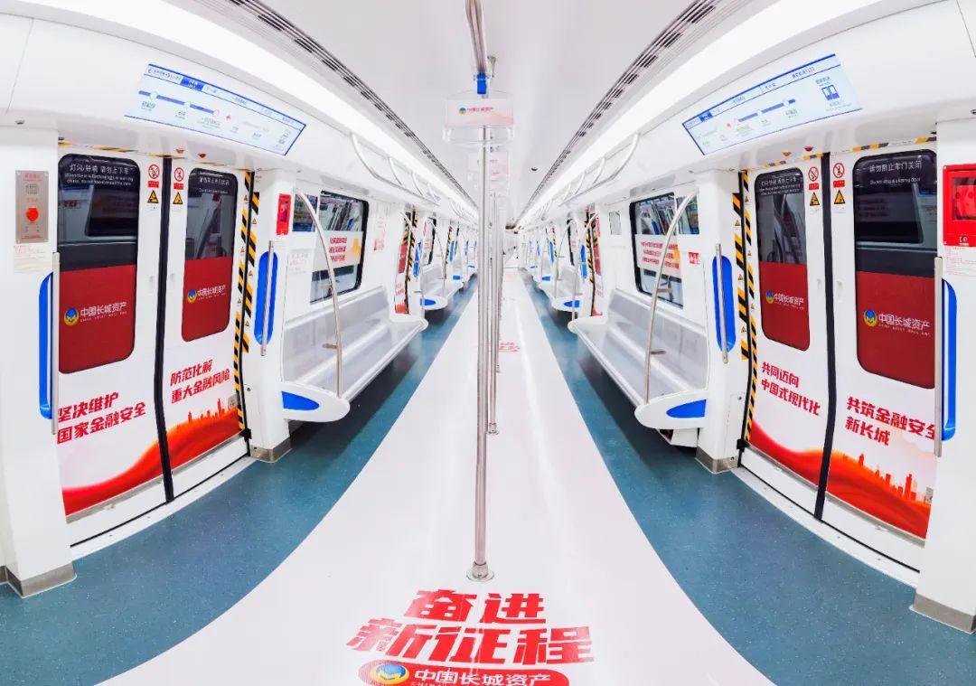 中国长城地铁广告牌