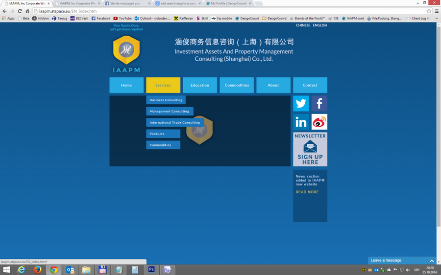 網(wǎng)頁設(shè)計項目