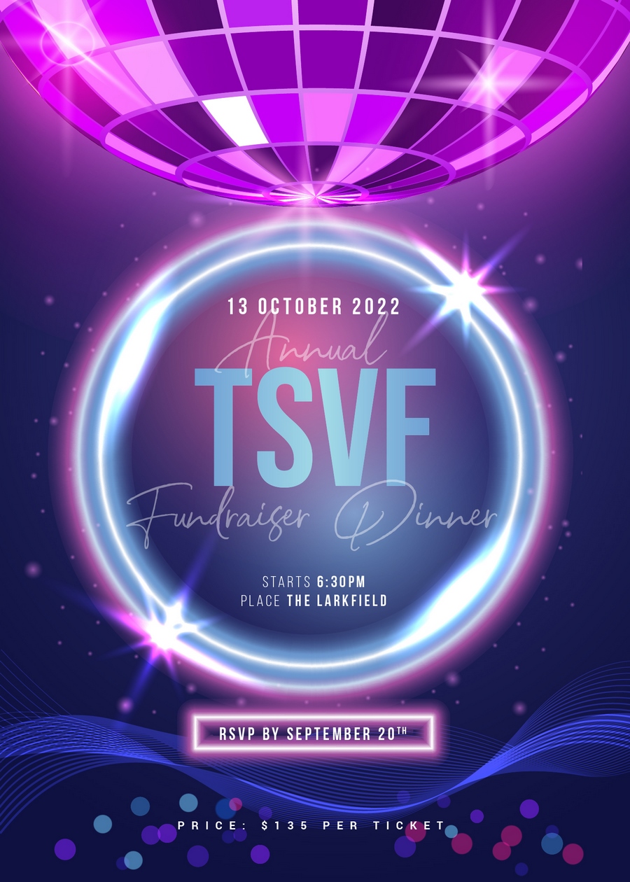 TSVF募捐者晚宴邀请