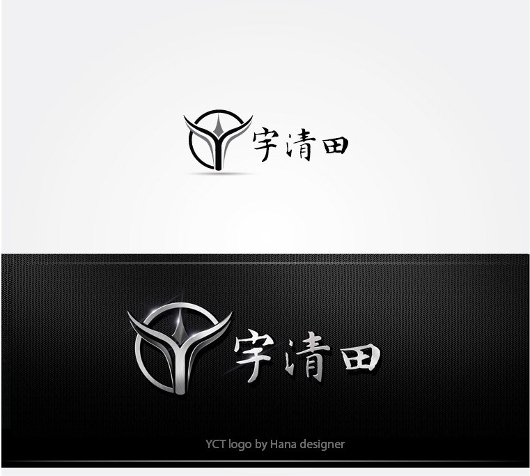 室內(nèi)設(shè)計(jì)公司標(biāo)識(shí)