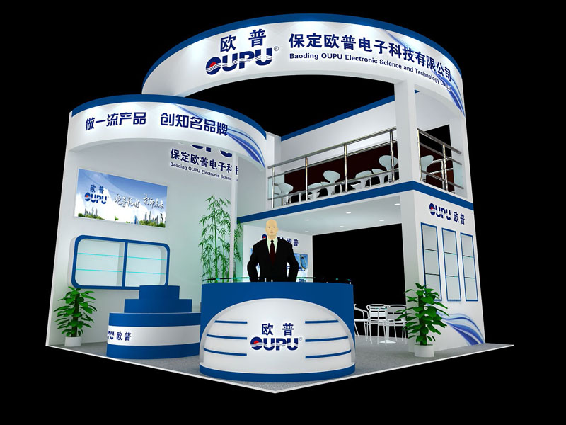 電子展位設計