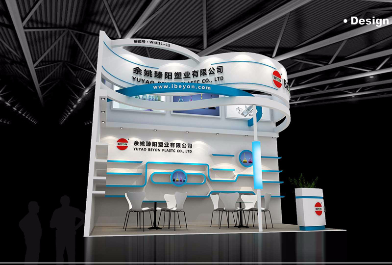 電子安防電器類設計