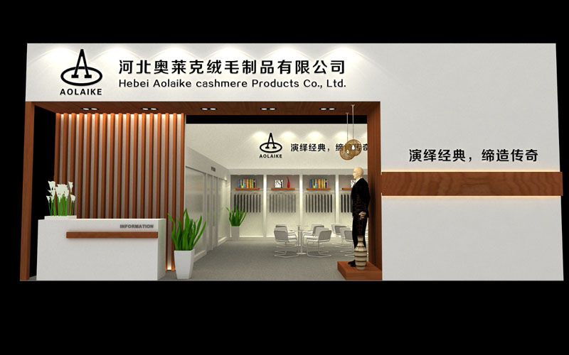 服裝紡織包裝類設計