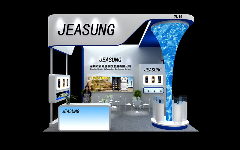 電子安防電器類設(shè)計(jì)