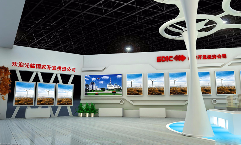 政府展位設(shè)計(jì)
