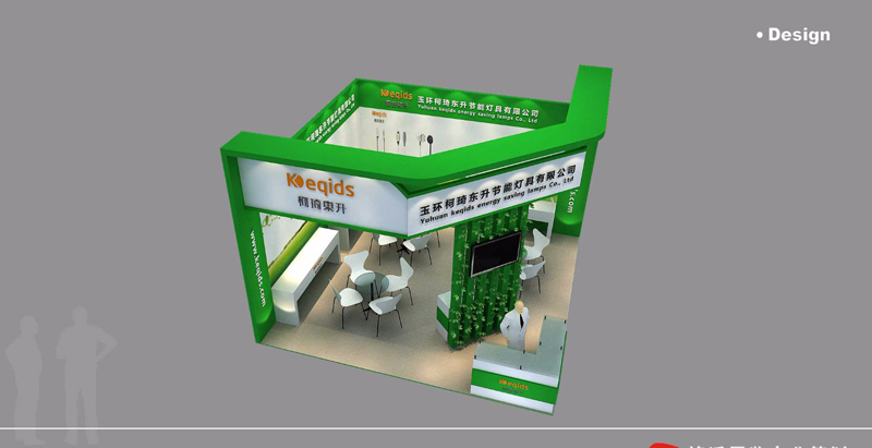 電子展位設計