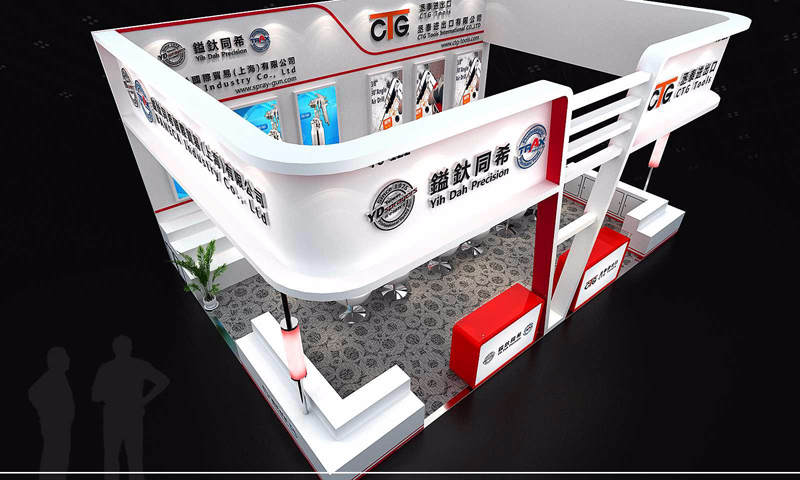 電子展位設(shè)計(jì)