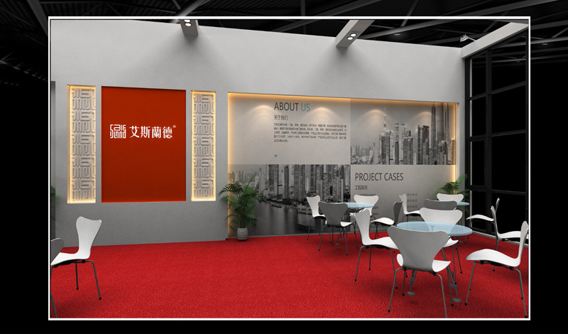 建材展位設(shè)計